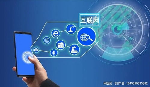 抓住2023年最后的暴利行业机会 互联网信息服务，选对项目可能比上班强20倍